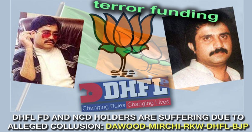 An Appeal for Suo Moto Cognizance for the Victims of the DHFL Scam